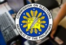 Checkpoints sugdan na sa kapulisan subay sa nagsingabot nga Barangay ug SK elections