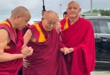 Dalai Lama naa sa New York alang sa operasyon sa tuhod