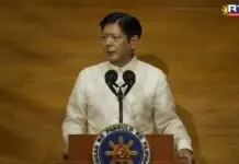 Pangalan ni PBBM, wala sa drugs watchlist – kanhi-PNP chief Albayalde