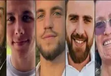 5 ka mga lawas nga hostage sa Hamas nakabalik na sa Israel