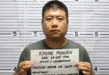 Pugante nga high profile, nagpuyo sa balay ni Harry Roque-Sen.Hontiveros