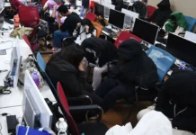 DILG ug DOJ, gihisgutan ang mga isyu kalabot sa e-warrant leaks sa mga operasyon sa law enforcement agencies