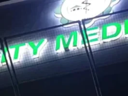 Struktura sa CCMC anaa sa maayong kahimtang apan ang Electrical Wiring sa tambalanan wala nagkadimao