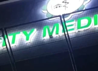 Struktura sa CCMC anaa sa maayong kahimtang apan ang Electrical Wiring sa tambalanan wala nagkadimao