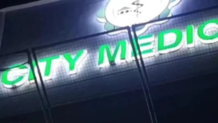 CCMC