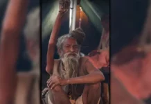 Lalaki sa India, lima ka dekada nang gi-isa ang kamot alang sa iyang tinu-uhan