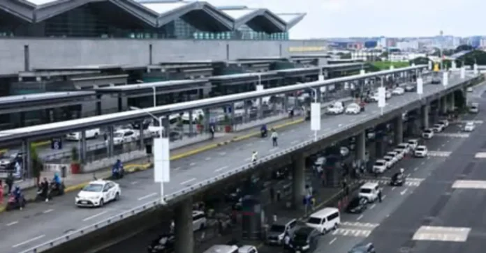 NAIA-1