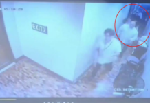 P50 Million nga reward alang kang Bato, dili gikan sa ICC