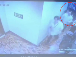 P50 Million nga reward alang kang Bato, dili gikan sa ICC