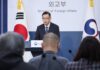 South Korea, gipakunhuran ang mga kawani sa embahada sa Ukraine taliwala sa isyu mahitungod sa prisoners of war