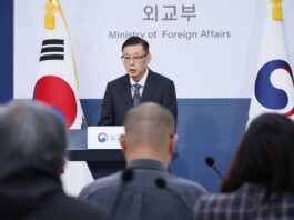 South Korea, gipakunhuran ang mga kawani sa embahada sa Ukraine taliwala sa isyu mahitungod sa prisoners of war