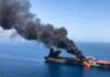Supertanker, mibuto sa Strait of Hormuz human nakabangga og naval mine