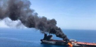 Supertanker, mibuto sa Strait of Hormuz human nakabangga og naval mine