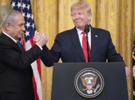 US Pres. Trump, gi-endorso si Netanyahu, pipila ka adlaw sa dili pa ang eleksyon sa Israel