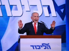 Netanyahu, gibatikos ang mga Arab party taliwala sa eleksyon sa Israel