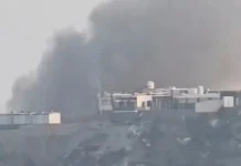 Presidential palace sa Yemen, giatake sa mga missile sa Houthi; lima patay