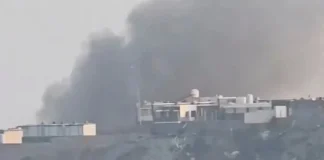 Presidential palace sa Yemen, giatake sa mga missile sa Houthi; lima patay
