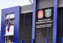 Dul-an sa 3,000 ka uniformed personnel gikan sa kapulisan ug uban pang ahensiya sa gobyerno, gideploy sa Probinsiya sa Bohol; Dul-an 240k ka mga cemetery goers, gipanglantawan