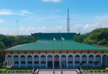 Pansamantalang work-from-home arrangement sa ilang tanggapan ng Bangsamoro Government, ipatutupad sa Oktubre 27 hanggang 30