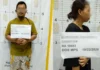 3 Suspek sa Carnapping at Umano’y Pang-aabuso Sa 13-anyos, Arestado