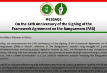 Moro Islamic Liberation Front, ginunita ang ika-14 na anibersaryo ng Framework Agreement on the Bangsamoro
