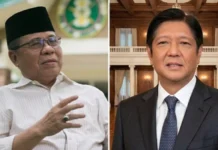 Pagpupulong nina MILF Chair at MP-Elect Murad Ebrahim at Pangulong Marcos, Jr., inaayos na