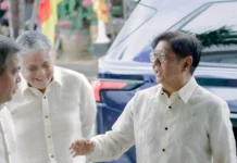 PBBM, personal na dumalo sa inaugural session ng unang regular Bangsamoro Parliament; muling pinatibay ang suporta ng national government sa autonomy ng rehiyon