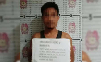 Top 6 Regional Most Wanted, arestado sa Maguindanao del Sur