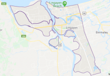 Ilang mga barangay officials sa bayan ng Lingayen, naaktuhan na umiinom ng alak sa harapan mismo ng kanilang barangay hall