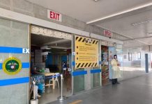 RIMC tiniyak na maayos ang disposal ng kanilang medical waste kasabay ng nagpapatuloy na Covid-19 pandemic