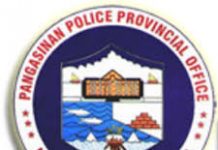 Pangasinan Police Provincial Office, nanatiling naka lockdown matapos magpositibo sa covid-19 ang ilang pulis