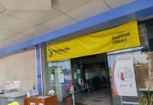 Mataas na opisyal ng PhilHealth Region I tiwala na ligtas at hindi maapektuhan ang impormasyon na galing sa kanilang data na hinihinalang nabasa dahil sa “water leak” sa kanilang gusali