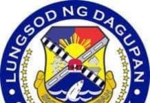 Bilang ng death cases sa lungsod ng Dagupan pumalo na sa 17