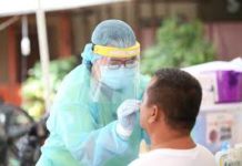 Pangasinan nagtala ng 344 na bagong kaso ng covid 19