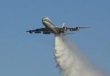 Pagsasagawa ng cloud seeding sa reservoir ng San Roque Dam inirekomenda