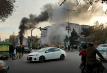 Mini bus bombing sa Kabul Afghanistan, Posible umanong masundan pa