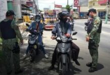 Mga border checkpoints sa Pangasinan paiigtingin pa