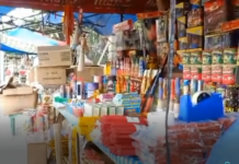 Mga mahuhuling nagtitinda ng mga illegal na paputok sa lungsod ng Dagupan maaaring mawalan at ma-ban sa pagkuha ng permit