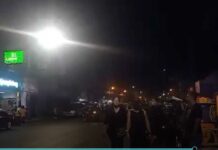 Ilang mga malalaking establisyemento at mga bahay sa lungsod ng Dagupan at lalawigan ng Pangasinan nakiisa sa Earth Hour