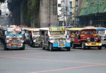 LTFRB Region 1, hinikayat ang drivers at operators na imonitor at kunin ang kanilang fuel subsidy card upang hindi masayang ang subsidiya na matatanggap.