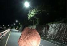 Mga residente sa Taiwan, business as usual pa rin sa kabila ng 6.7 magnitude na lindol kaninang madaling araw