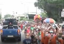 Pangasinan Police Provincial Office tiniyak ang pagbabantay sa pagsisimula ng local campaign ng mga tumatakbong kandidato sa Pangasinan