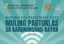 “Muling Pagtuklas ng Karunungang Bayan.” tema para sa Buwan ng Panitikan ngayong taon