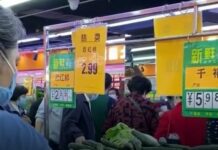 Ilang mamamayan sa China nagpanic buying kasunod ng biglaang pagtaas ng kaso ng covid 19