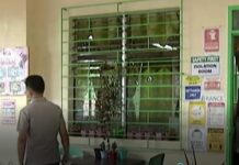 Grupong Alliance of Concerned Teachers dismayado sa mababang pasahod sa mga guro