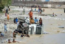 Pinsalang idinulot ng baha sa Afghanistan, malaki na