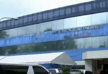 ‘Hindi sapat ang panandaliang solusyon sa pagtugon sa krisis sa enerhiya’ – Grupong PISTON
