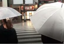 Epekto ng supertyphoon na Hinnamnor ramdam na ng mga mamamayan sa Japan at Taiwan