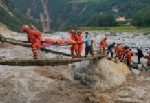 Search and retrieval operations sa 16 na indibidwal na nawawala bunsod ng 6.8 magnitude na lindol, patuloy na isinasagawa ng mga otoridad sa China