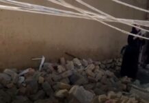 Bilang ng mga nasawi sa suicide bombing sa Kabul, Afghanistan, nadagdagan pa